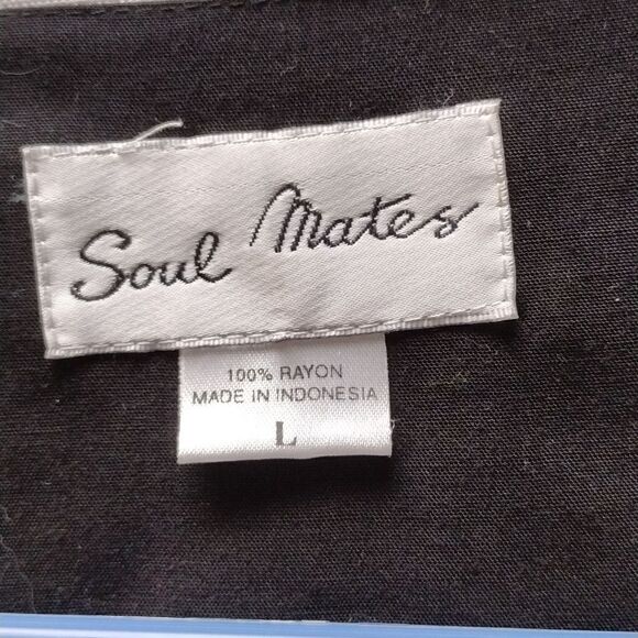 Soul Mates quilted vest - Picture 2 of 4